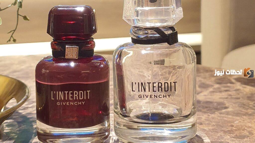 عطر جيفنشي لانتيردي