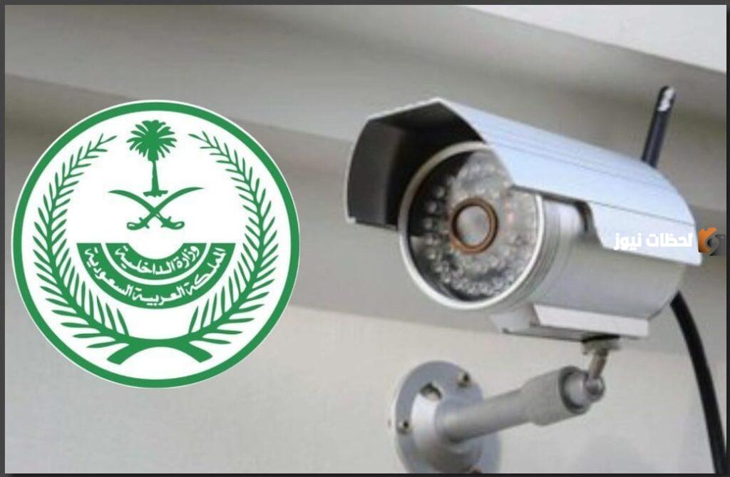 عقوبة عدم تركيب كاميرا