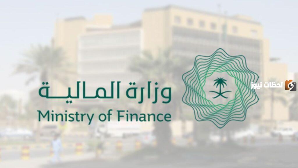 علاوات المعلمين بعد التحديث الجديد في السعودية