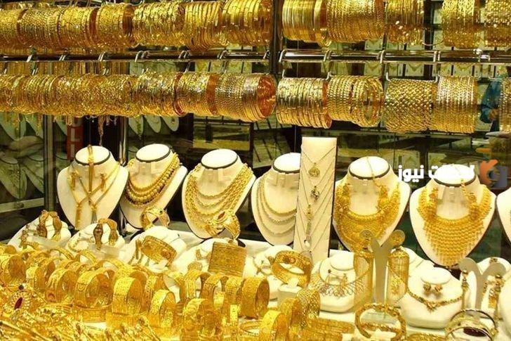 عيار 21 يتخطى 219 ريال