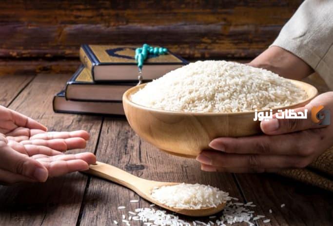 فدية الصيام عند المالكية