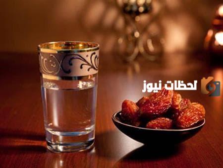 فدية تأخير قضاء الصيام