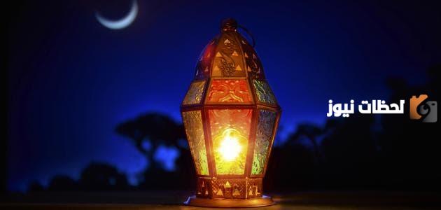 فضائل ليلة القدر