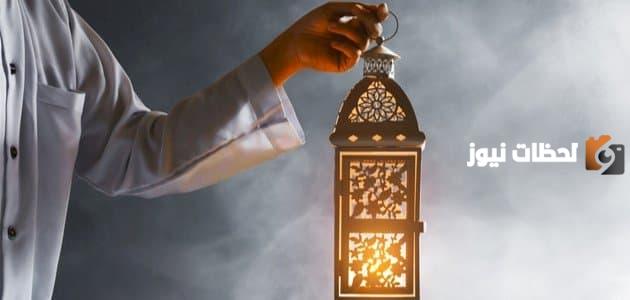 فضل الأعمال الصالحة في شهر رمضان