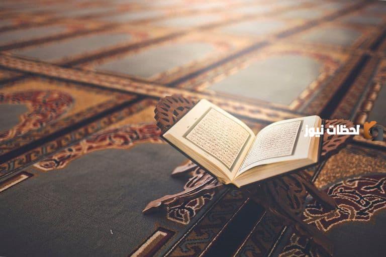 فضل الصدقة في العشر الأواخر