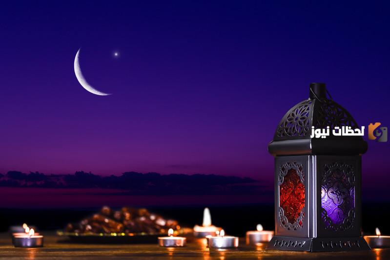 فضل شهر رمضان عند الله تعالى فضل شهر رمضان عند الله تعالى