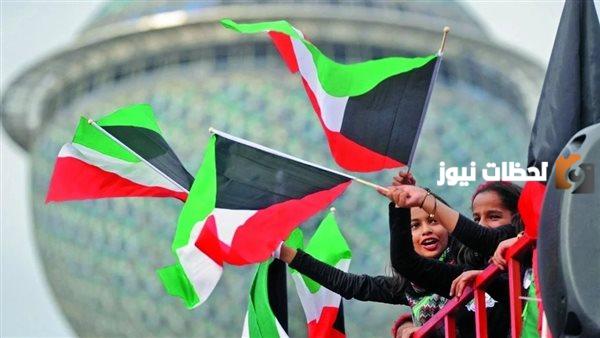 فعاليات العيد الوطني الكويتي