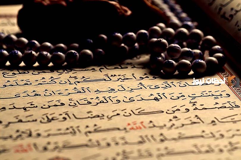 فوائد شهر رمضان الدينية والنفسية والروحانية