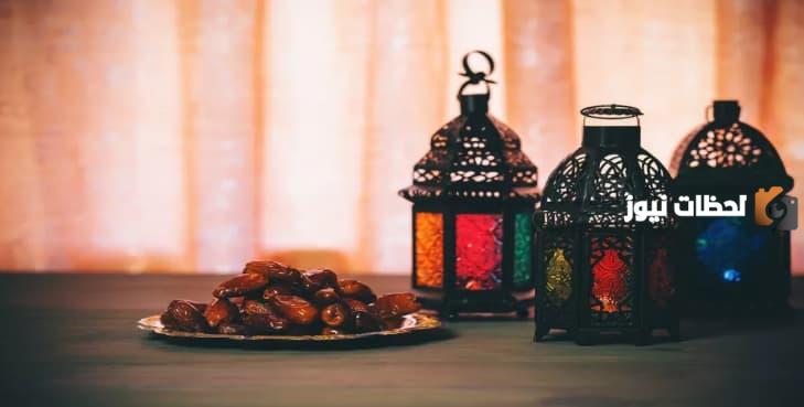 فوائد شهر رمضان الصحية