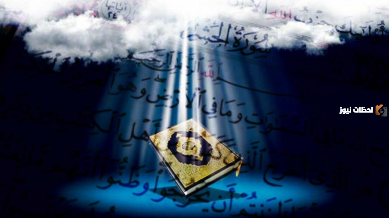 فوائد من تفسير سورة الحشر والدروس المستفادة منها