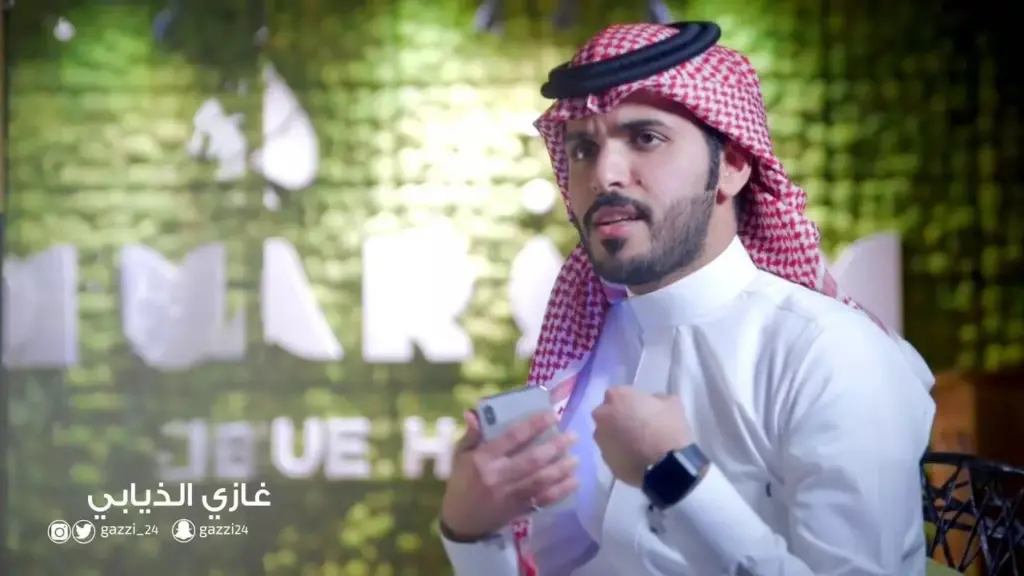 فوازير غازي الذيابي