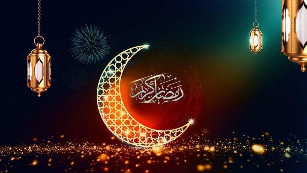 في منتصف رمضان | ادعية نهار شهر رمضان المبارك 1445 وأجمل ما يمكن ترديده في هذا الشهر الكريم