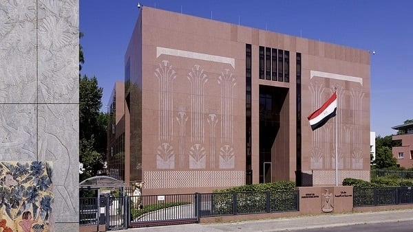 قائمة بمواعيد عمل السفارة المصرية بالرياض