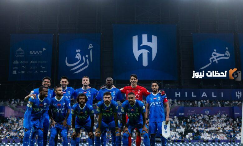 قرار عاجل من إدارة المسابقات في الدوري السعودي بشأن طلب نادي الهلال