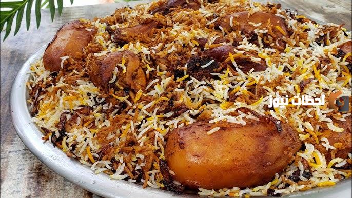 كبسة الزربيان العدني مع المكونات والبهارات الأصلية مثل أهل أول.. وصفة رمضانية بطعم ولا في الخيال