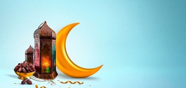 كلمات تهنئة رمضان