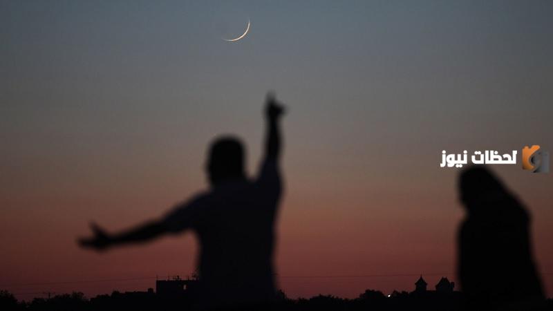 كم بداية رمضان بالميلادي 2025/1445 ومتى يتم تحري الهلال