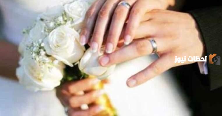كم تستغرق معاملة الزواج في وزارة الداخلية