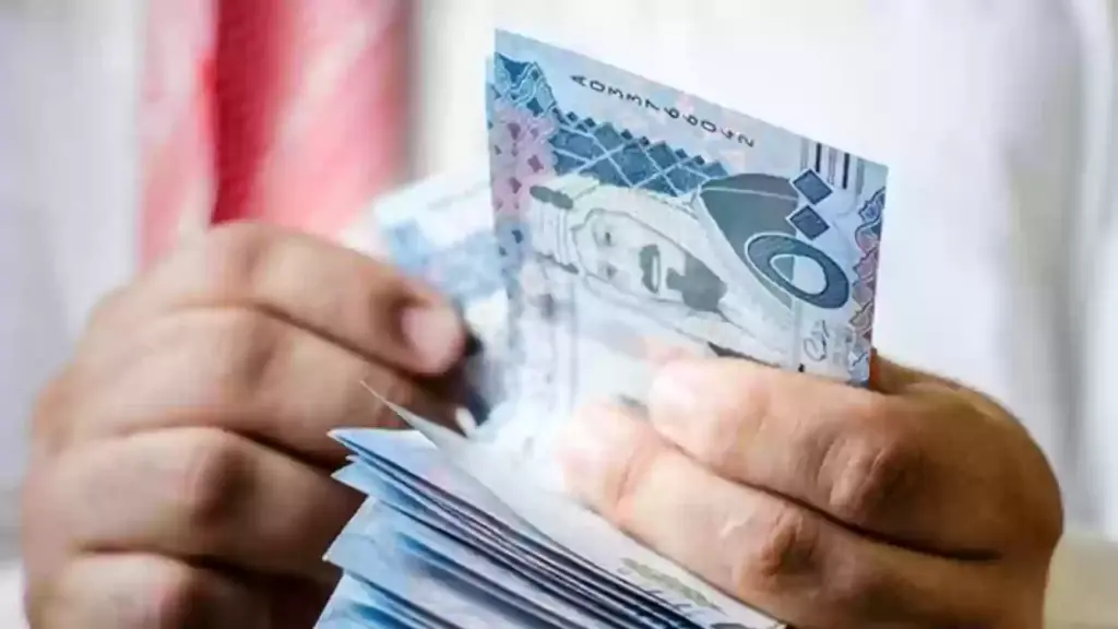 كم راتب التأهيل الشامل التوحد