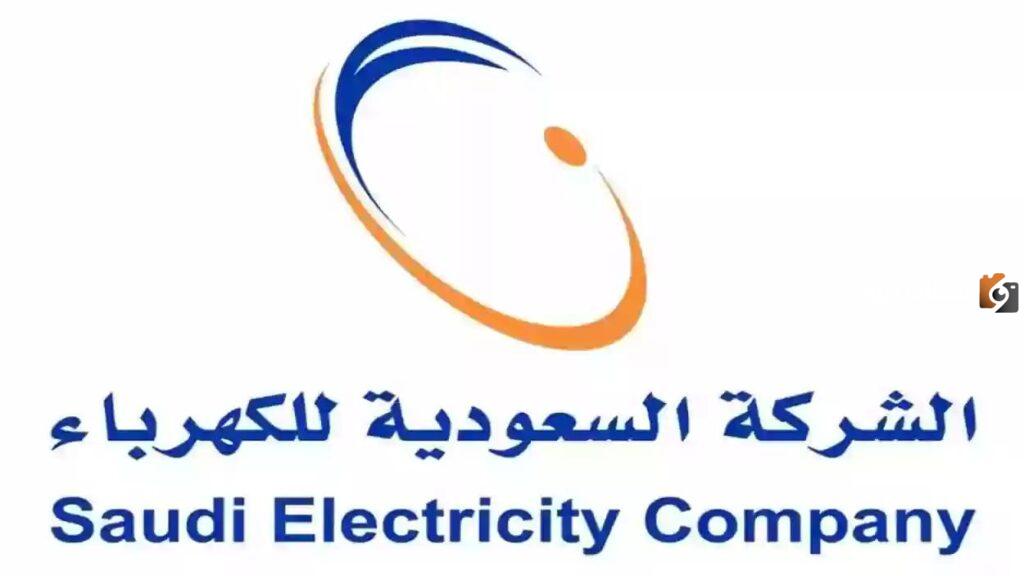 كم سعر تركيب عداد الكهرباء 100 أمبير