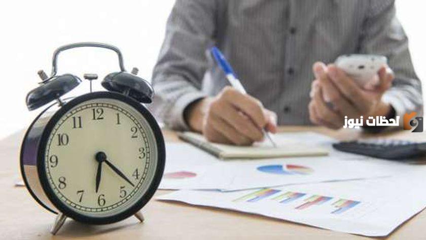 كم عدد ساعات العمل في رمضان القطاع الخاص