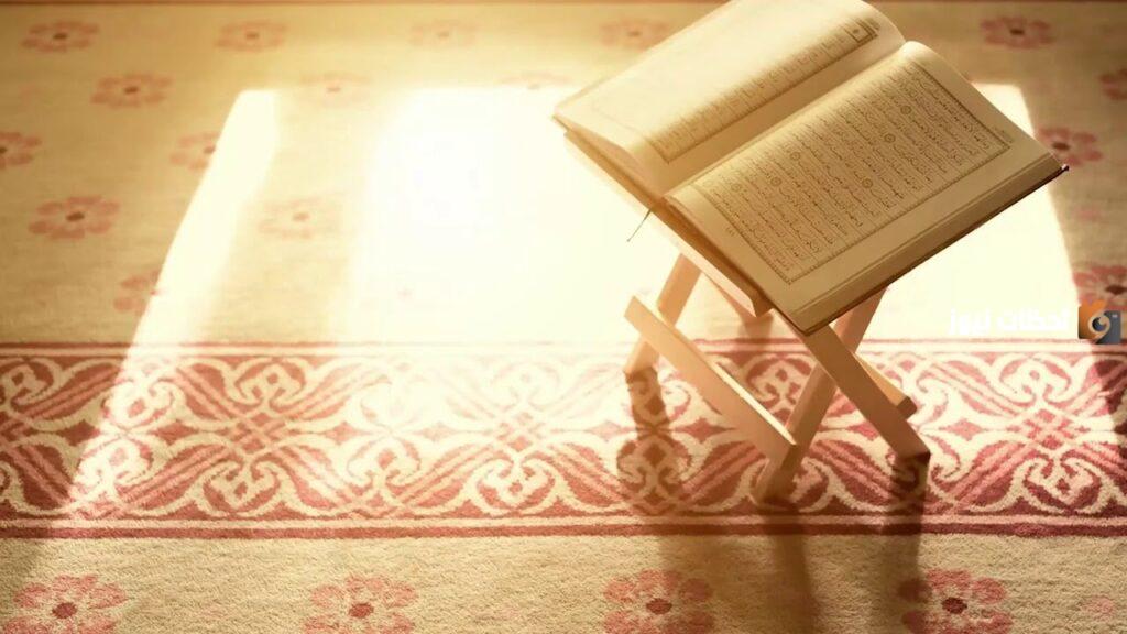 كم مره ذكرت كلمه رمضان في القران الكريم؟ عدد مرات ذِكر كلمة رمضان في المصحف الشريف