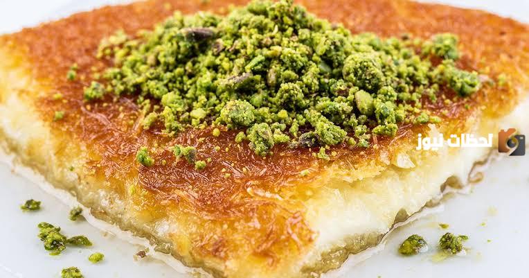 كنافة سادة في 3 دقائق | طريقة عمل كنافة مقرمشة جدا