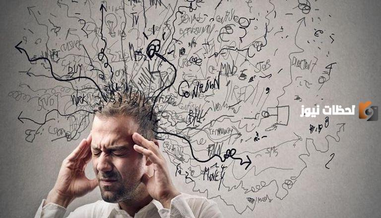 كيف تتخلص من مخاوفك وما هي طرق علاج الهوس