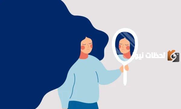 كيف تتعامل مع الشخص النرجسي في علم النفس؟