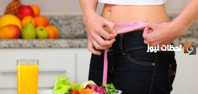 كيف تخفف وزنك