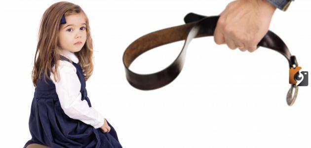 كيف يمكن حماية حقوق الطفل