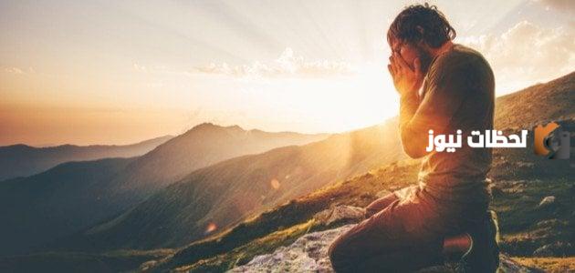 كيفية التوبة والكفارة عن الزنا في رمضان كيفية التوبة والكفارة عن الزنا في رمضان