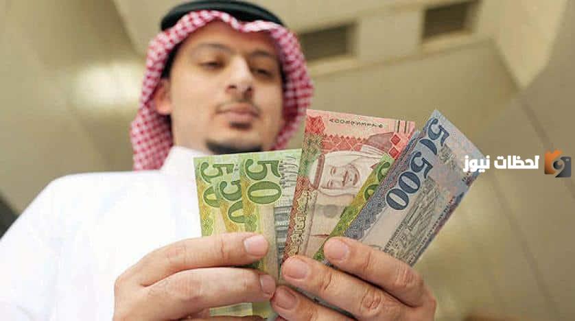 للمتعثرين والمديونين | شروط وخطوات الحصول على قرض شخصي للمتعثرين من بنك التسليف السعودي 1445