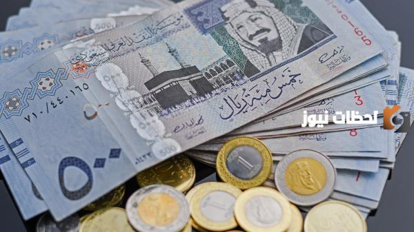 لمستفيدي الضمان الاجتماعي المطور