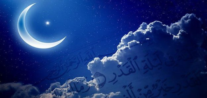 ليلة القدر من رمضان متنقلة