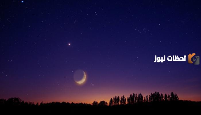 ليلة القدر ومراقبة السماء لتحديد توقيتها ليلة القدر ومراقبة السماء لتحديد توقيتها