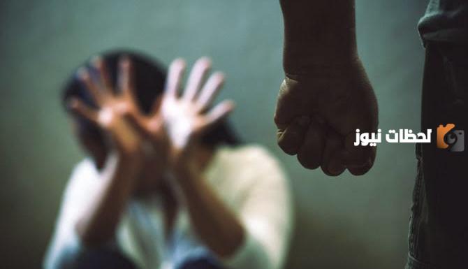 ما هو حكم العنف ضد المرأة في الإسلام وكيف عالج الإسلام هذه الأزمة؟!