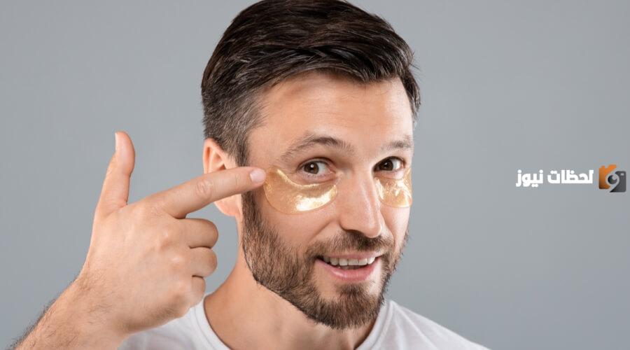 ما هو علاج الهالات السوداء تحت العين بسرعة وأسبابها