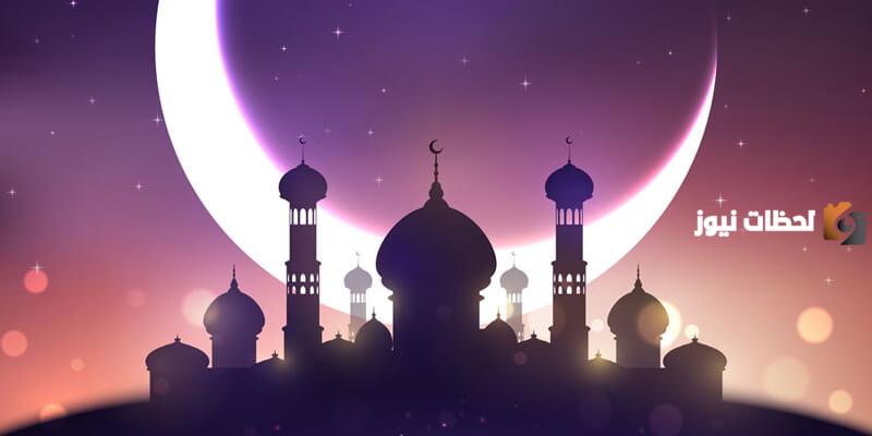 ما هو فضل قول لا اله الا انت سبحانك اني كنت من الظالمين أثناء الصيام في رمضان؟ وطريقةة كتابتها بالتشكيل