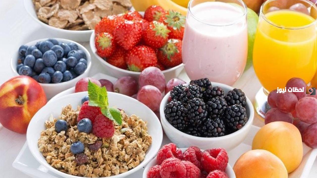 ما هو فطور الصباح الصحي ليوم نشيط؟!