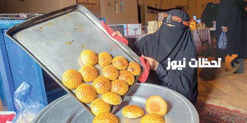 ما هو موقع مهرجان الكليجا ببريده