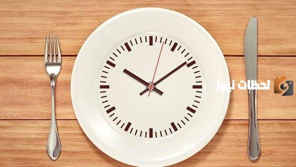 ما هي اطول ساعات صيام في رمضان ما هي اطول ساعات صيام في رمضان