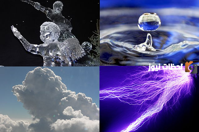 ما هي حالات المادة وكم عددها؟!