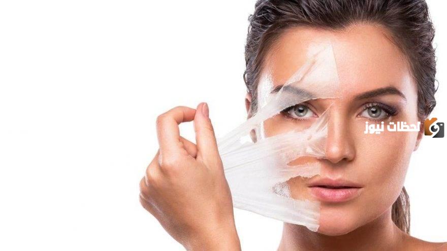 ما هي فوائد التقشير الكيميائي للوجه والجسم وأضرارة