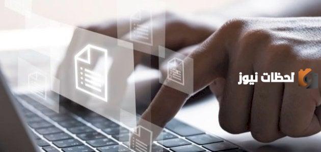 أنواع الارتباط التشعبي وأبرز الأمثلة عليها