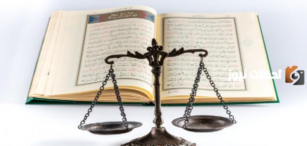 مارست العادة السرية