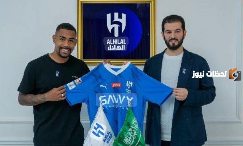 مالكوم يلعب رأس حربة