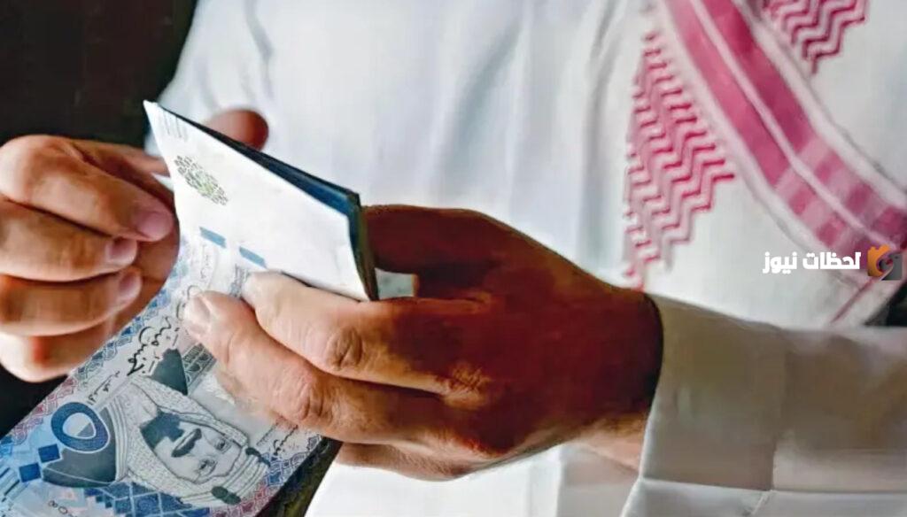 متى يتم صرف الرواتب للموظفين الحكوميين خلال شهر رمضان