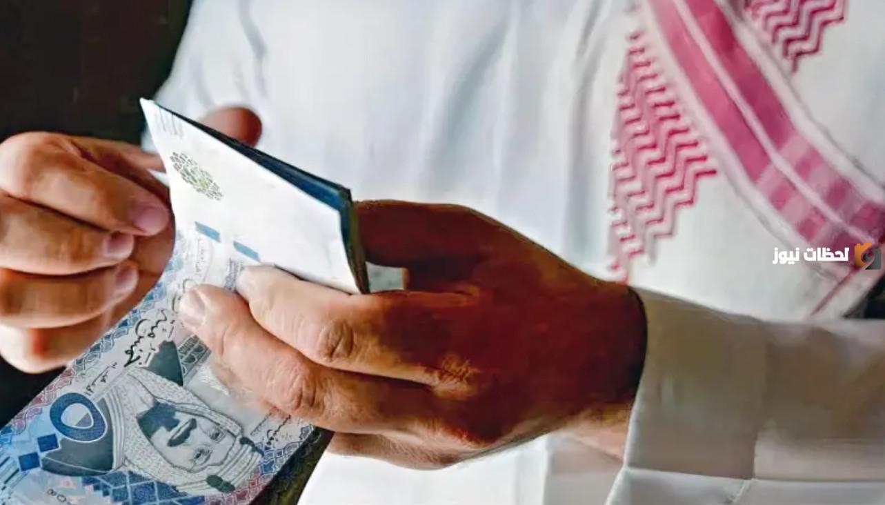 متى يتم صرف الرواتب للموظفين الحكوميين خلال شهر رمضان متى يتم صرف الرواتب للموظفين الحكوميين خلال شهر رمضان