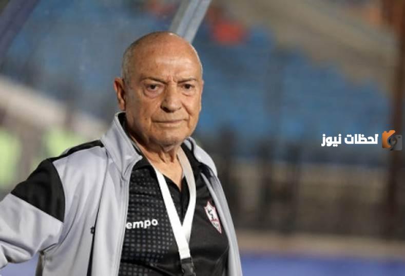 مدرب الزمالك يوعد الجمهور بالفوز